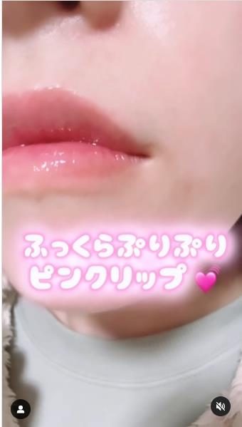 リッププランパー リール動画イメージ画像